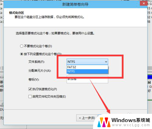 重装系统win10分区 Windows10如何在不重装系统的情况下直接分区