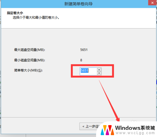 重装系统win10分区 Windows10如何在不重装系统的情况下直接分区