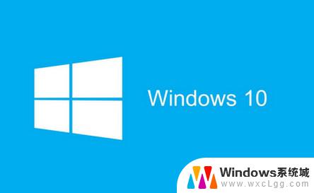 正在配置windows100 win10配置100%卡住不动问题解决