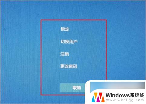 win10系统电脑鼠标一直转圈圈 电脑鼠标一直加载怎么解决