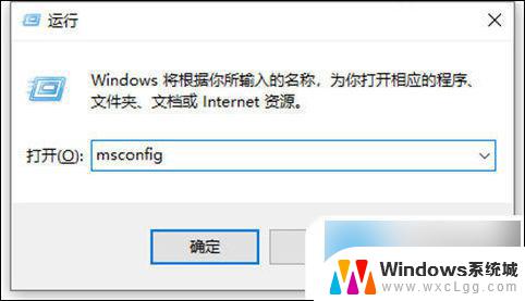 win10系统电脑鼠标一直转圈圈 电脑鼠标一直加载怎么解决