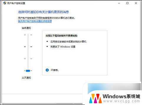 win10系统电脑鼠标一直转圈圈 电脑鼠标一直加载怎么解决