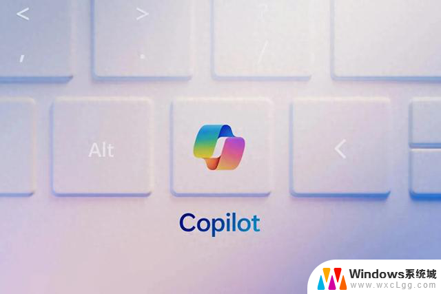 Windows 11暂时移除Copilot键重新映射功能，用户如何应对？