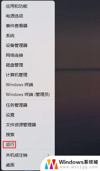 win11在文件夹中搜索文件 Win11按文件名和内容搜索方法