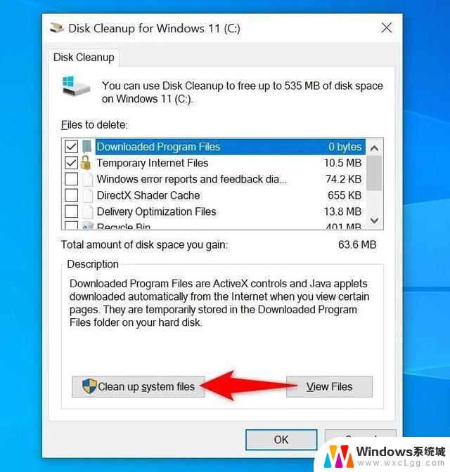 win11删除update缓存 Win11/10更新缓存文件删除步骤