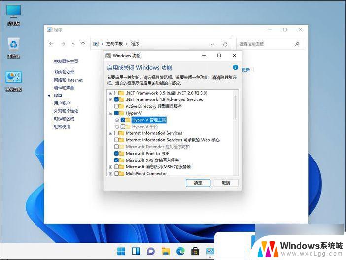 win11上运行安卓app Win11安卓应用程序下载安装教程