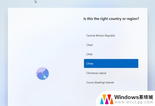 win11中文乱码解决 win11系统乱码乱码怎么解决