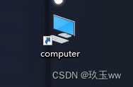 win11开机后桌面图标刷新就会变位置 win11刷新桌面后图标乱掉怎么办