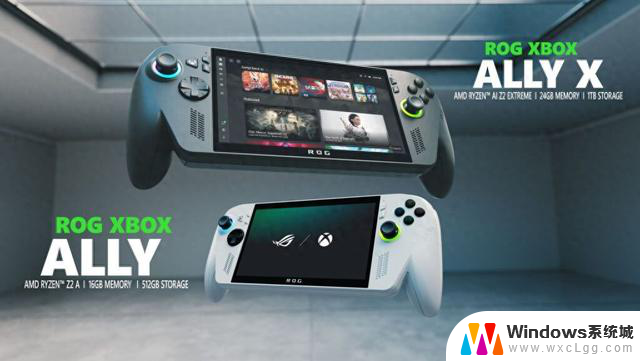 微软ROG Xbox Ally/X掌机登场：Win11优化加持，游戏体验再升级!