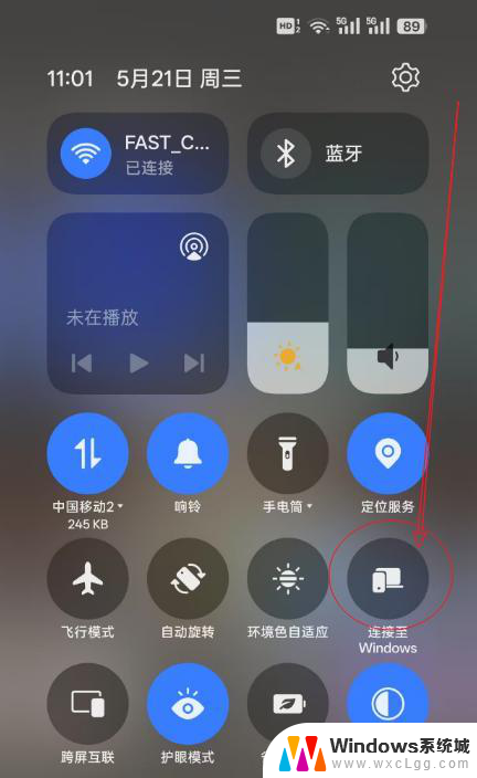 Windows子系统WSA与Windows的“手机连接”有啥区别？解析