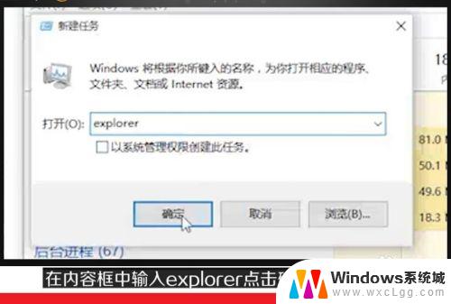 win10不显示桌面文件 桌面文件不显示怎样解决