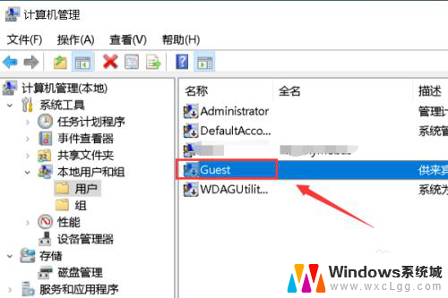 windows7无法连接到打印机拒绝访问 打印机无法连接到Windows的解决办法