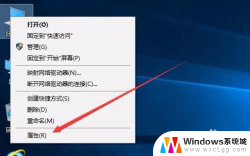 windows10分辨率不能修改 Win10电脑分辨率无法更改怎么办