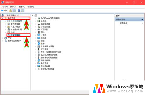 windows查看显卡配置 显卡配置怎么查看Win10