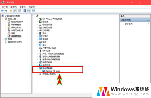 windows查看显卡配置 显卡配置怎么查看Win10