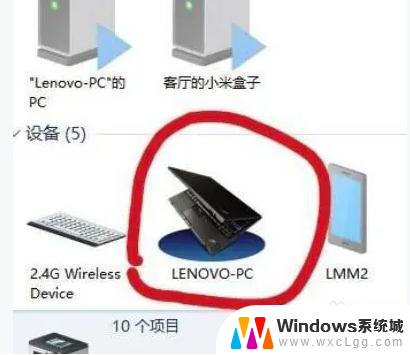 windows10打开蓝牙快捷键 win10如何通过快捷键关闭蓝牙功能