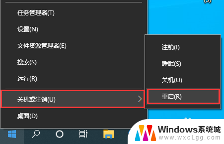 设置其他内存怎么删除 Windows10系统虚拟内存删除教程