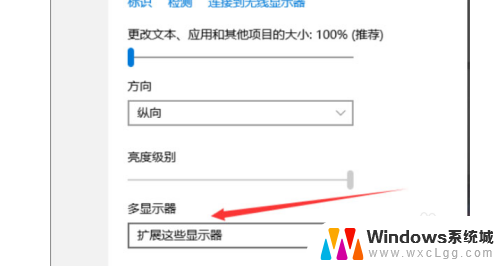 win10分屏显示怎么弄出来 Win10分屏快捷键设置