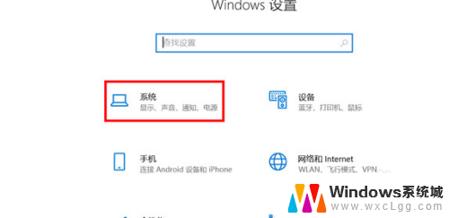 win10分屏显示怎么弄出来 Win10分屏快捷键设置