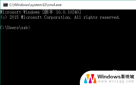 win10命令行查看激活 Win10激活信息命令行查看方法