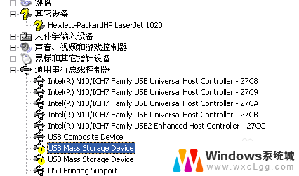怎么在系统盘家usb驱动 USB驱动安装教程