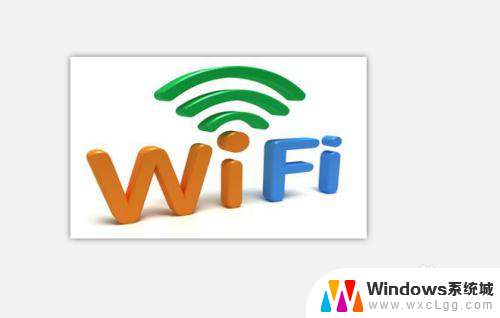 新安装路由器怎么设置wifi 新路由器怎么设置上网