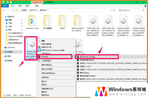 windows 镜像 安装 ISO系统镜像文件安装电脑系统的注意事项