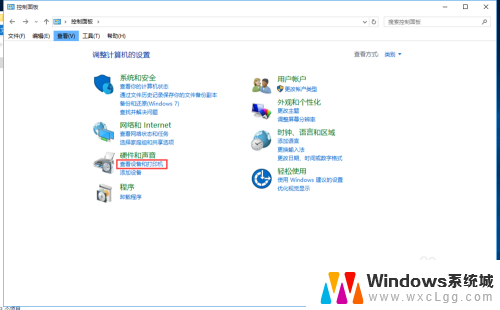 手柄校准有什么用 WIN10游戏手柄校准教程