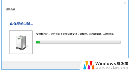 手柄校准有什么用 WIN10游戏手柄校准教程