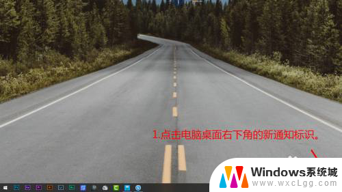 microsoft账户改 Windows10 如何替换Microsoft账号