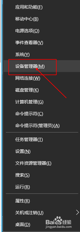 win10蓝牙和其他设备没有蓝牙开关 Win10蓝牙和其他设备无法连接