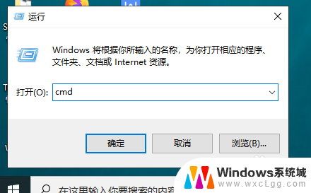 文件的编码格式在哪看 win10文本文件编码格式查看方法