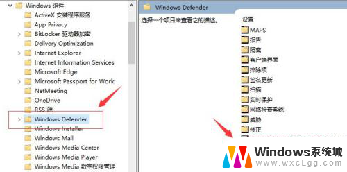 xbox360无线能连电脑吗 Win10连接XBOX360无线手柄设置