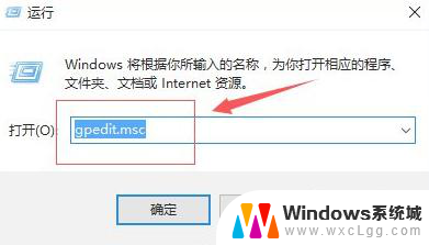 xbox360无线能连电脑吗 Win10连接XBOX360无线手柄设置