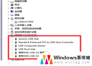 电脑连接打印机usb无法识别 打印机usb接口无法识别怎么处理