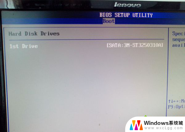 联想台式电脑怎么设置硬盘启动 联想台式机如何设置硬盘启动