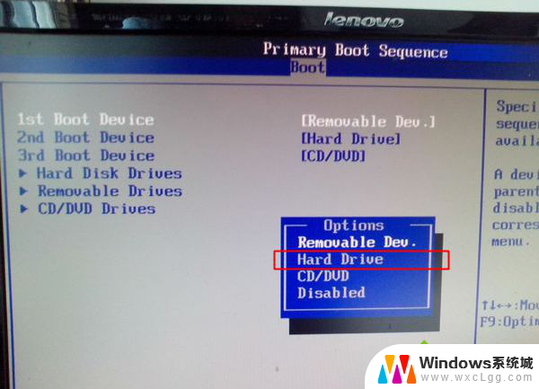 联想台式电脑怎么设置硬盘启动 联想台式机如何设置硬盘启动