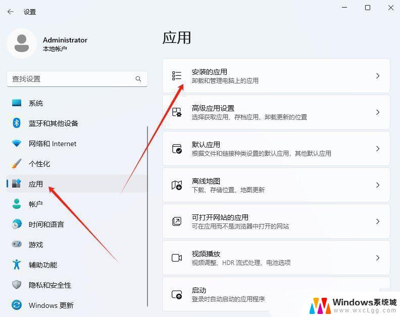 mac 下图片文件夹到win11下看不到图片 升级Win11 24H2后图片无法正常加载