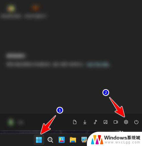 win11锁屏界面状态不显示天气 Win11锁屏天气信息设置方法