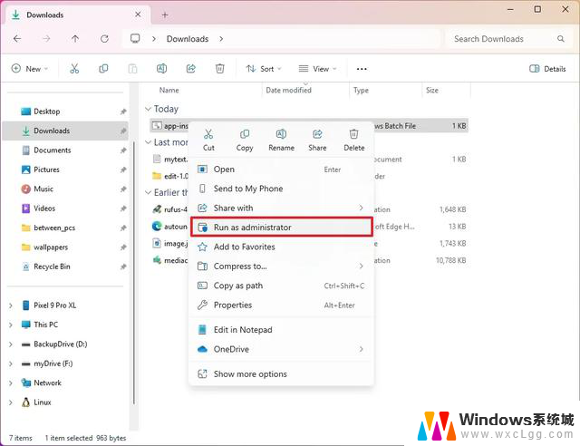 Win11学院：如何用winget脚本自动安装和更新应用，快速简便的安装和更新解决方案