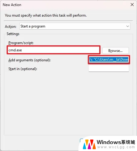 Win11学院：如何用winget脚本自动安装和更新应用，快速简便的安装和更新解决方案