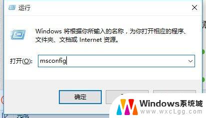 win10菜单没反应 Win10开始菜单无反应怎么办