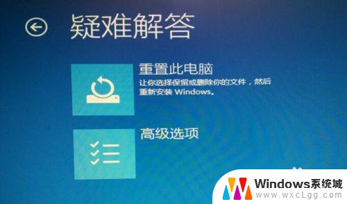 win10菜单没反应 Win10开始菜单无反应怎么办