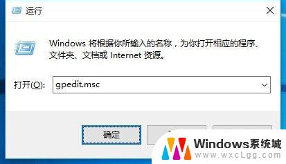 win10菜单没反应 Win10开始菜单无反应怎么办