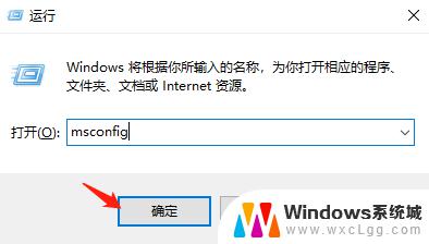 win10怎么找不到usb连接的打印机 Win10电脑USB打印机不识别解决方法