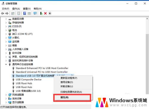 win10怎么找不到usb连接的打印机 Win10电脑USB打印机不识别解决方法