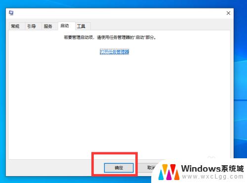 win10怎么找不到usb连接的打印机 Win10电脑USB打印机不识别解决方法