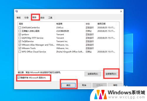 win10怎么找不到usb连接的打印机 Win10电脑USB打印机不识别解决方法