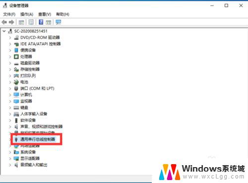 win10怎么找不到usb连接的打印机 Win10电脑USB打印机不识别解决方法