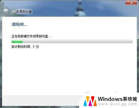 win10光驱刻录光盘 Win10系统如何刻录光盘软件